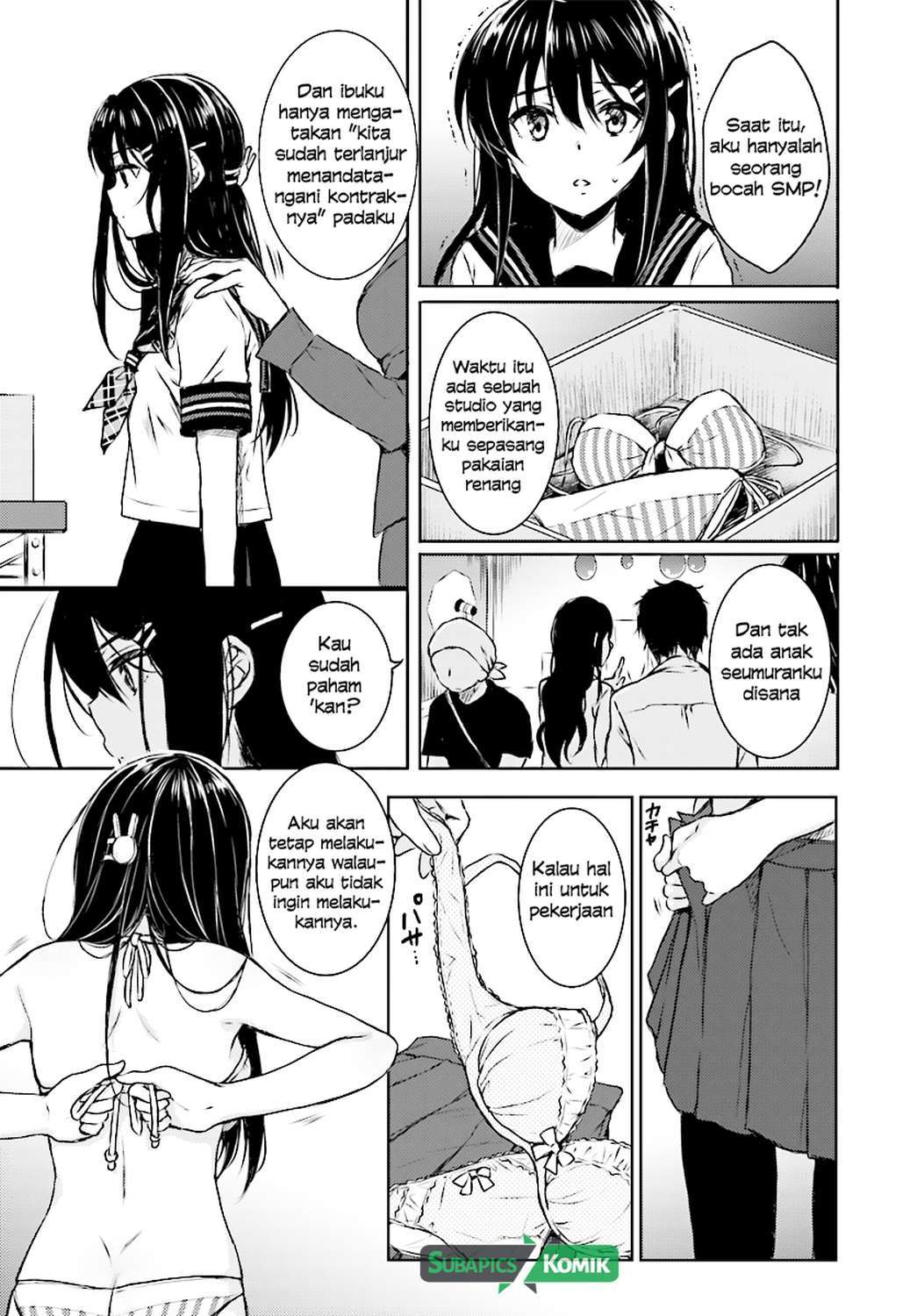 Seishun Buta Yarou wa Bunny Girl-senpai no Yume wo Minai Chapter 09